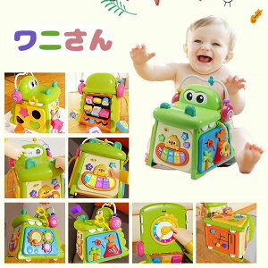 yVoIzeb\[ ^͂ `킹 ̏o邨 Ԃ m炨 J wP eb\[ wKpY