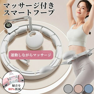 X}[gtt[v  Ȃ g[jO   bR tBbglX GNTTCY qp lp  _CGbg  @   ƒp p ȃXy[X 