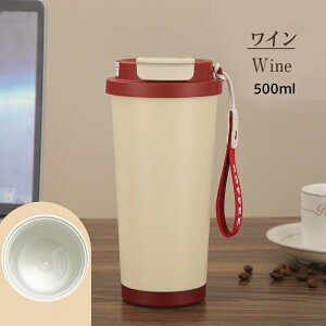 yyV2ʁz^u[ Z~bN Z~bNR[eBO  ^u[ Wt }O{g ۉ ۗ 500M ^ R[q[Jbv ԍڂł Wt ^fM ԃJbvz_