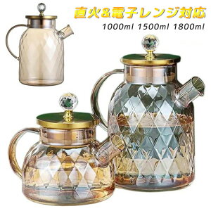 KX|bg ϔM ϔMKX KXPg KXsb`[ 1800ml g|bg k 1500ml 1000ml eB[|bg ΓdCPgΉ e zEPC_KX XeX̌^W 