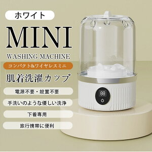 @ CX@ ^@ S oPc^ USB ~jh[ u3000mAhdr l炵 ybgC  RpNg p Ԃp ybgp ƒEEAp[gEԗs