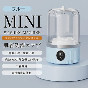 @ CX@ ^@ S oPc^ USB ~jh[ u3000mAhdr l炵 ybgC  RpNg p Ԃp ybgp ƒEEAp[gEԗs