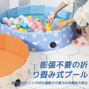 V ܂݃v[ ȒPgݗ ȈՃv[ v[ qp rj[v[ LbYv[ ƒp  Csv ܂肽 V v[