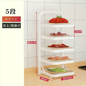 Lb`[ H bN ܂肽 ؎[ ܂肽ݎ Lb` Ǌ| 4i 5i@痿 Hރg[I Lb`pi  ޗ̔zuɓKĂ܂ Hރg[I  MuI M