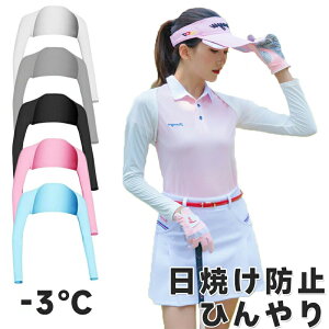 yyV3ʁzڐG⊴ StEFA fB[X uvJbg Ăh~ -3Ђ̊ COOL {^Cv A[Jo[ St A_[EFA  Ci[ OJbg Ăh~Ci