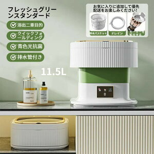 @ ^ l炵 ܂肽 E oPc@ Rێdl ʐ jtH[ ^ Â ~j@ ybg܂肽 E oPc@ Rێdl ʐ jtH[ ^