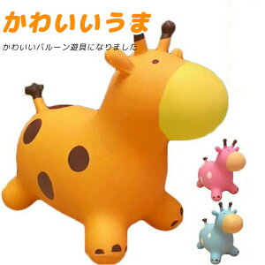 yyV3ʁzpߋ n  LbY V Ct oX{[ 蕨 oX o[ V 킢 v[g  ߋ q É  