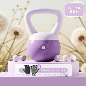 yVoz\tgPgx _x Sgg[jO ؃g L_f^ GNTTCY _CGbg VFCvAbv ^s ؗ͐Sx@\Abv hK h Ռz ₷O