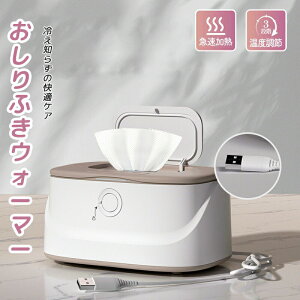 ӂEH[}[ @EH[}[ ӂ EH[}[ @ P[X Ԃ xr[ EFbgeBbV K@ ނ Ic oYj  