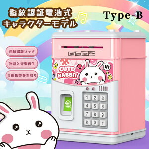  D RC  wJ ÍJ ~jATM _CbN fUC yt LbY q 