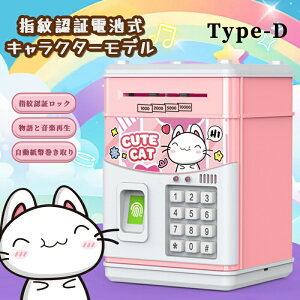  D RC  wJ ÍJ ~jATM _CbN fUC yt LbY q 