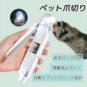 ybgpܐ؂ d LEDCgt ܂₷ d܃g}[ ybg ܐ؂ ܂₷ Lܐ؂ L܂₷ ܂Ƃ ܍ [ ܐ؂ Lp p