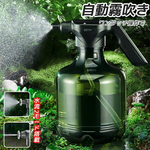 y肪ɂz  Xv[ dXv[ 3L d  d   ~Xg | Xv[ d傤  ঒ dEH[^[Xv[ ϗtA ׂ