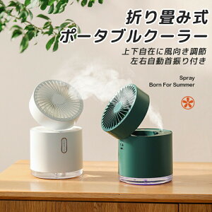  ╗@ ╗ ^ [d É 5000mAhe @ ܖ  ₵  RpNg  U 𐴑|\ ~j N[[ ╗ @  ~Xg  D 