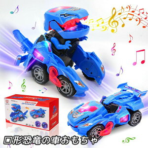    ό` ό` LED̎ q ό`hCuJ[ y ό`̎   Xv[ϐg dRCJ[ ̎Ԃ̂ RJ[ WR