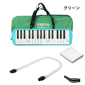 yLO܁zՃn[jJ 32 V[Ȃ 32 wZ ct wZ y  v[g sAjJ z[X  32Ճn[jJ tppCv tpz[X tp y 