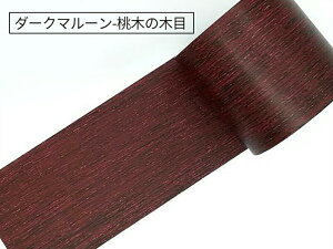 ؖ e[v h hJr }XLOe[v ؖڒV[ S ،e[v ƋCe[v t[O Ж EH[ibg DIY CNV[g h h Ƌ Ce[v  g