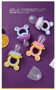 t[htB[_[ 3Zbg!HObY HtB[_[ H ̎q xr[ H H t[c Ԃ^ Ԃp Ԃ^ VRTbN  Ԃ  j̎q 