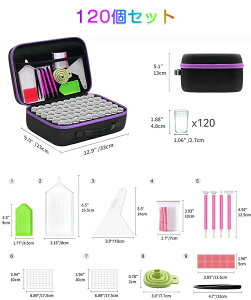 ダイヤモンドアート キット セット 初心者 ダイヤモンド塗装ツール ペン 手作り キット塗装 ダイヤモンドペインティング 5D ダイヤモンドアートペン 大人 子供用 刺繍 絵画 仕分け用 DIYクラ