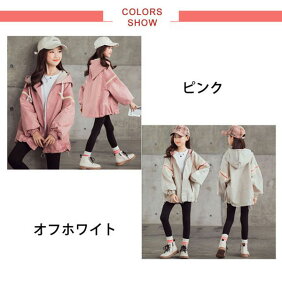 XvOR[g ̎q  }Eep[J[ LbY WPbg Wp[ EChu[J[ W[W ؂ւ t AE^[ t[ht  q  H H 킢 120