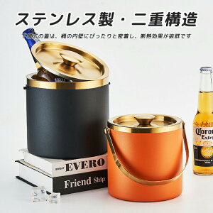 ACXy[ nȂ d\ SXeX\ ACXoPbg XeX X ^fM nhƃt^t ۗp 2L 3L e vdl ƒp Ɩp gOt Vp {g