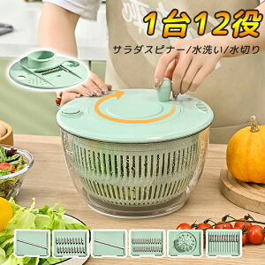 yXCX␅􂢁A؂Ȃ112z T_Xsi[  ؂  XCT[ 6n ؂ ؐ؂ T_{E ʏ`i GbOZp[^[ 낵 Zbg 