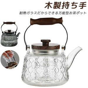 eB[|bg C C KX|bg ϔMKX 1000ml ؐ KX}{ g|bg t[ceB[/Ԓ/H|/n[teB[