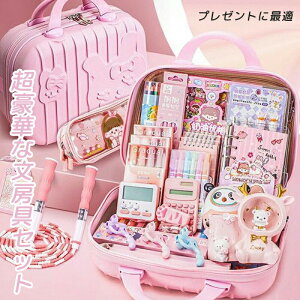 ؂ȕ[Zbg gѕ֗ 9^CvIׂ [P[Xt `p wKߋ mߋ qp[ M {[y K S nT~ ̂ Zbgwj NX}X a