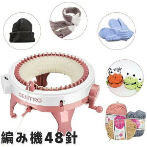 ҂݋@ 48j D@ q  DIY| ȒP ]D@ RpNg XJ[t jbg }t[  Xq ю҂݋@ |҂݃Lbg ҂݋@ |pi D@t FBƂ낢