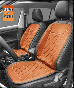 V[gq[^[ t  q[^[ 2iKx t V[gJo[ 12V J[V[g g g[  ԓ ^]  Ԑp ΍ V[gq[^[  t ԗp zbgJ[V[g 