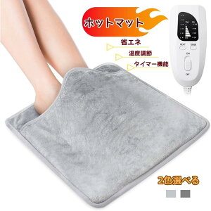 tbgEH[}[ dC q[^[ dC   x߁@^C}[@\@dCg[ ^ g g ȃGl h΍ 􂦂 M