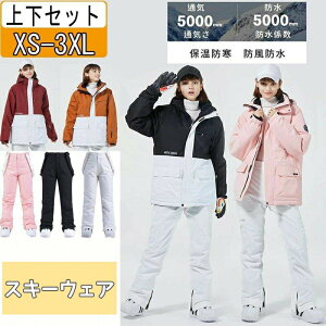 XL[EFA ㉺Zbg fB[X Xm[{[hEFA sN zCg XL[WPbg pc jp ۉ h 