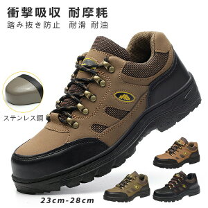 SC oRC u[c ƌC Y |c N h h  ~p ėp lG Xj[J[ ~ ϖ [Nu[c Ռz 23.0-28.0CM SXj[J[ c |c ܐK[