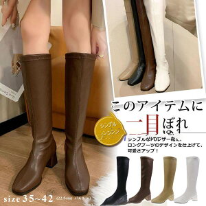 Ou[c fB[X XNGAgD O ߃q[ Xgb` u[c  ꂢ PU r ₷ ₷   l H~ S4F