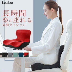  NbV ItBX  fXN[N p  ObY Lw  ɑ΍ ՃNbV ֎q V[gNbV Ջ Mtg hV̓