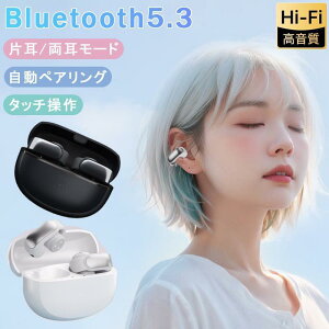 `Cz CXCz C[Jt^ Bluetooth 5.3 Hi-Fi yAO tCXCz I[vC[ Cz ŐV^ E