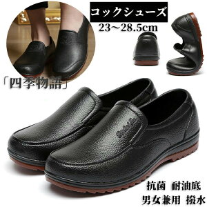 fB[X ~[V[Y RbNV[Y jp ϊ ɂ Y C H 23`28.5cm ~[C  Lb` z[ y ϊ  ɂ Ɩp jtH[  X