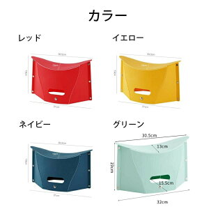 ܂肽ݍ֎q gш֎q ܂肽 2Zbg `FA Xc[| vX`bNݑ |[^u`FA AEghA Xebv y gуCX ^