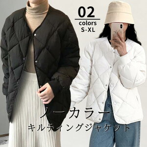 m[J[ LeBO WPbg R[g AE^[ HD 㒅 ԊO ȃWPbg  ̌^Jo[ H~ fB[X _EWPbg ~h V[g h  Vv