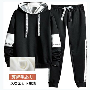 �W���[�W �����Y �㉺ �X�E�F�b�g ���f�B�[�X �Z�b�g�A�b�v �㉺�Z�b�g �h�� ���N�� �t�~�� �X�G�b�g �j�����p �t�[�h�t�� �g���[�i�[ �p�[�J�[ �g���[�j���O�E�F�A ���[���E�F�A �J�W���A