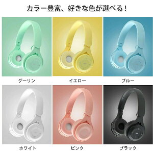 wbhz }CNt CXwbhz qp lp L  Bluetooth5.3  wbhZbg HIFI I[o[C[wbhz y ^ ʘbΉ Android iPhone iPad switch PC a