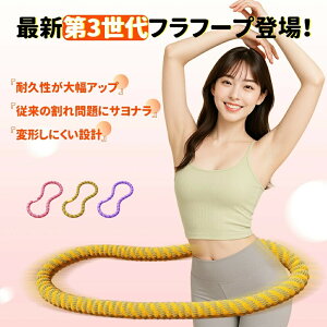 tt[v _CGbg tBbglXO ܂肽ݎ RpNg É݌v L_f^ VFCvAbv bR VFCvAbv