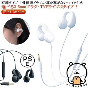 TYPE-C LCz ǂȂ e[N  `wbhtH `Cz `Cz I[vC[ J^ Cz Ȃ