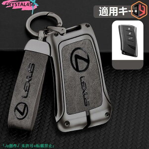 L[P[X NTX LEXUS [KF/O[ L[z_[t  X}[gL[Jo[TPU  ̂ɂ h ho