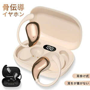 CXCz `Cz iPhone AndroidΉ Bluetooth5.4 R[hXCz Rh X|[c Hi-fi y ҋ@ | v[g