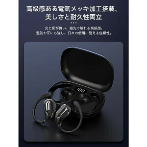 CXCz `Cz iPhone AndroidΉ Bluetooth5.4 R[hXCz Rh X|[c Hi-fi y ҋ@ | v[g