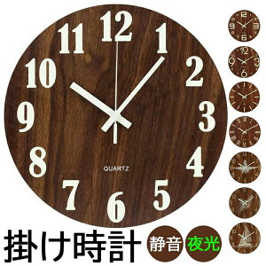 Ǌ|v ؐ  É |v 12C` g v ÂȂƎŌ鎞v  Q v a30cm EH[NbN Ǌ|v ~` CeA v[g  k 