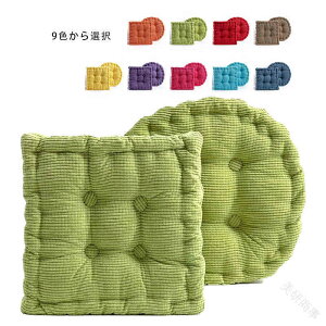 zc NbV 10cm ی^ ` ԂƂ V[gNbV ֎qNbV azc p NbV ̈U  xbhp ǏT ԗpNbV I[V[YΉ 4