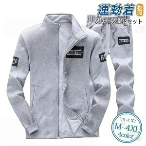 StEFA ZbgAbv Y ㉺Zbg g N W[W WPbg אg OJ   XEFbg tH ^ X|[cEFA KȒSnŃv[ɍœKȃfU