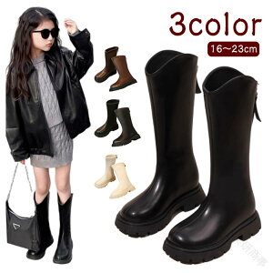 Ou[c nCu[c LbY ̎q q C u[c  tFCNU[ w w ct    s xr[ WjA ؍t@bV t H ~ 16cm 17cm 18cm 